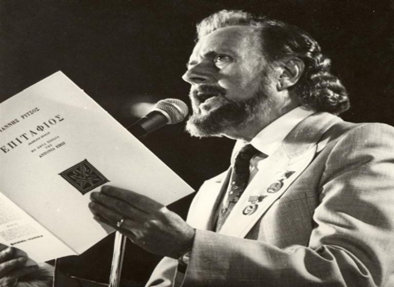 NESNELERİN TANIKLIĞI YA DA YILDIZLARIN BAĞBOZUMU: YANNİS RİTSOS ŞİİRİ